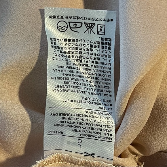 Banana Republic. Blouse - Picture 7 of 7